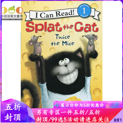 正版 儿童英文原版绘本 Splat the Cat: Twice the Mice啪嗒猫系列:两只老鼠i can read 1幼儿原版书  icanread英语绘本
