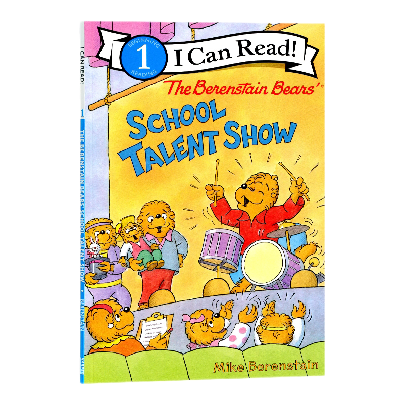 TheBerenstainBears'SchoolT