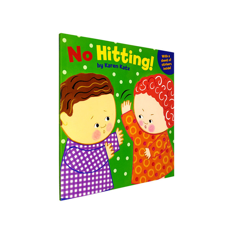 赠音频 英文原版 别打啦！No Hitting 幼儿行为礼仪规范 内含贴纸儿童启蒙绘本