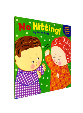 赠音频 英文原版 别打啦！No Hitting 幼儿行为礼仪规范 内含贴纸儿童启蒙绘本
