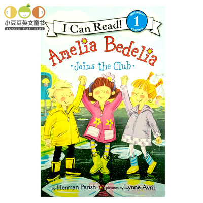 进口英文原版绘本 糊涂女佣艾米莉亚Amelia Bedelia Joins the Club阿米莉亚·贝迪莉亚加入俱乐部幼儿童分级读物 英语绘本故事书