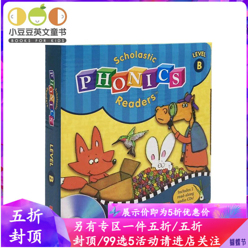正版幼儿英文原版绘本 Scholastic Phonics Readers B 平装 书+CD学乐出版社 自然拼读 儿童原版英语绘本书 故事书 单词书
