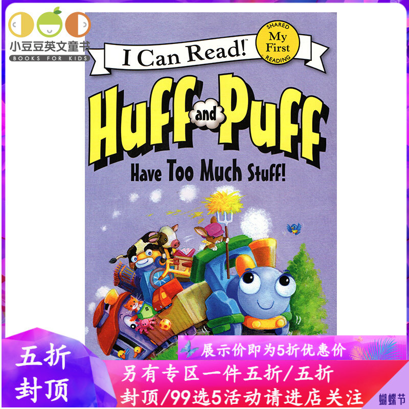 [4-8岁]i can read my first分级读物