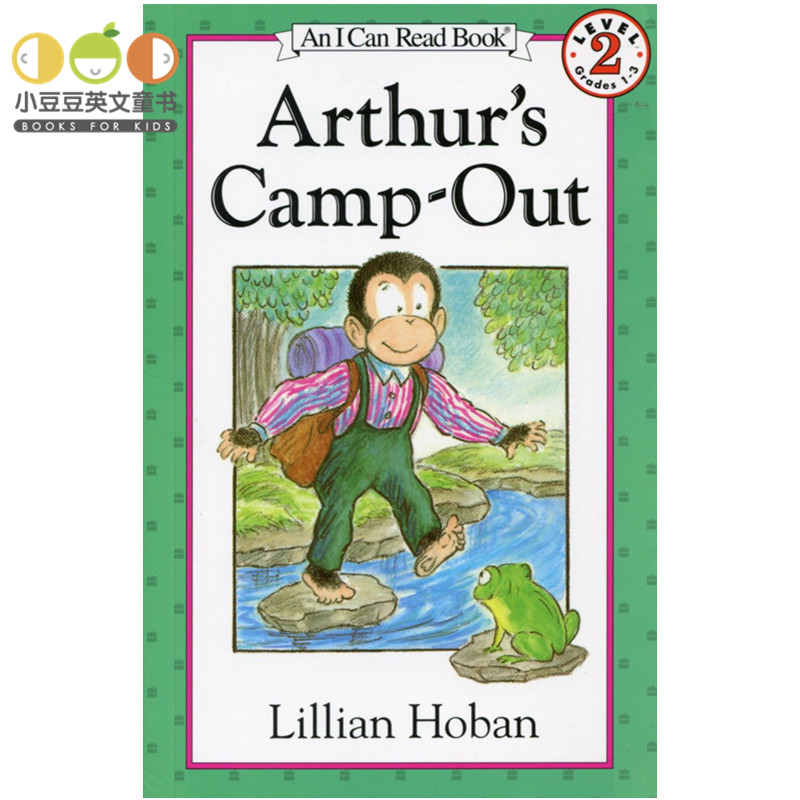 汪培珽第四阶段书单