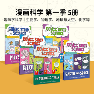 Biology packs物理生物化学地球太空 Strip Earth and Physics 科普绘本Comic Science Chemistry 现货 Space 漫画科学5册英语原版