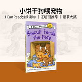 Can 绘本 Feeds Pets Read Biscuit 8岁 英文原版 the 饼干狗