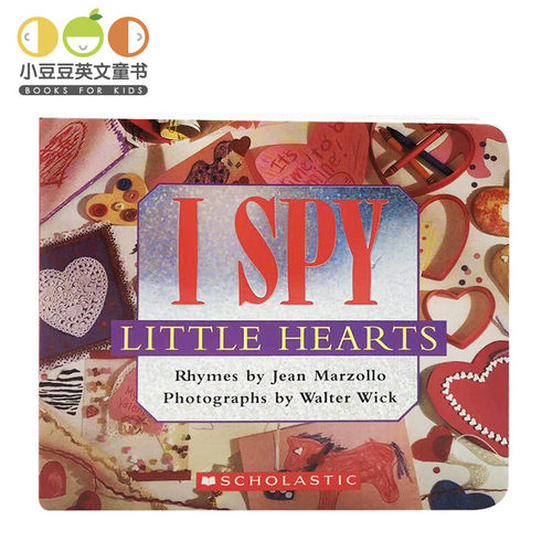 小豆豆英文童书 英文原版纸板书 ispy视觉大发现系列I Spy Little Hearts 心型物 1-6岁幼儿原版英语启蒙 单词记忆