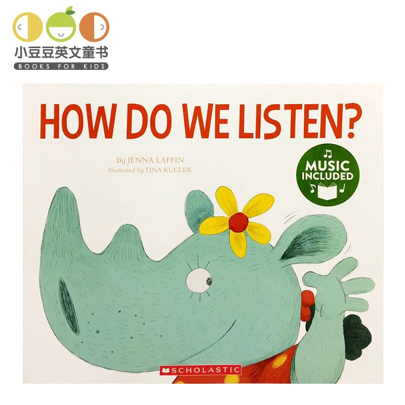 小豆豆英文童书 英文原版绘本 How Do We Listen 书+CD 2-8岁幼儿原版英语绘本书 儿童英文启蒙故事书 幼儿园课外阅读画册读物