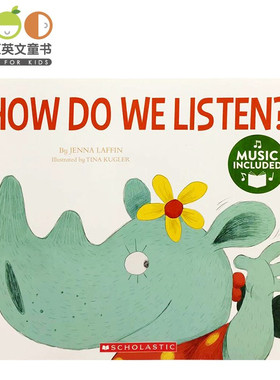 小豆豆英文童书 英文原版绘本 How Do We Listen 书+CD 2-8岁幼儿原版英语绘本书 儿童英文启蒙故事书 幼儿园课外阅读画册读物