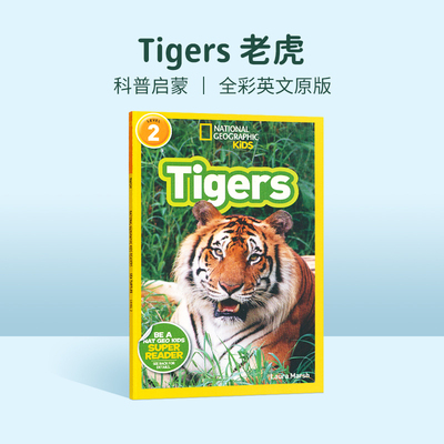 国家地理分级阅读英文原版