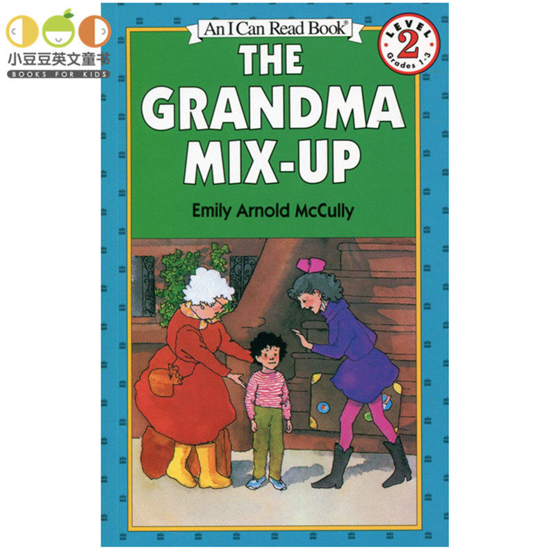 汪琣珽第四阶段书单 进口英文原版绘本 The Grandma Mix-Up 分级阅读2阶段I Can Read两个奶奶 幼儿英语故事绘本