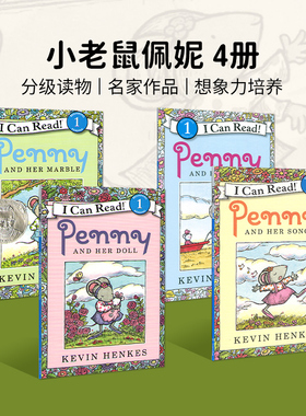 4本 进口英文原版绘本 Penny and Her（ICR） 小老鼠佩妮 4册合售i can read level 1阶一级分级读物 幼儿童英语课外书