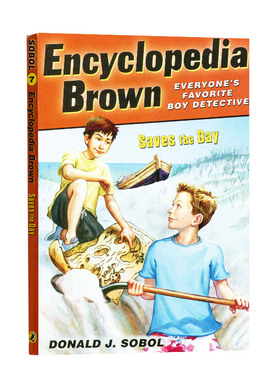 英文原版 Encyclopedia Brown: Saves the Day 百科全书小布朗