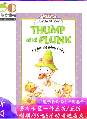 正版现货 幼儿英文原版绘本 Thump and Plunk 砰砰乓乓i can read my first 平装4-8岁儿童原版书故事书