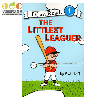 小豆豆英文童书 正版英文原版绘本 The Littlest Leaguer 最小的球员平装4-8岁幼儿原版英语绘本书 儿童英文故事书分级阅读1阶