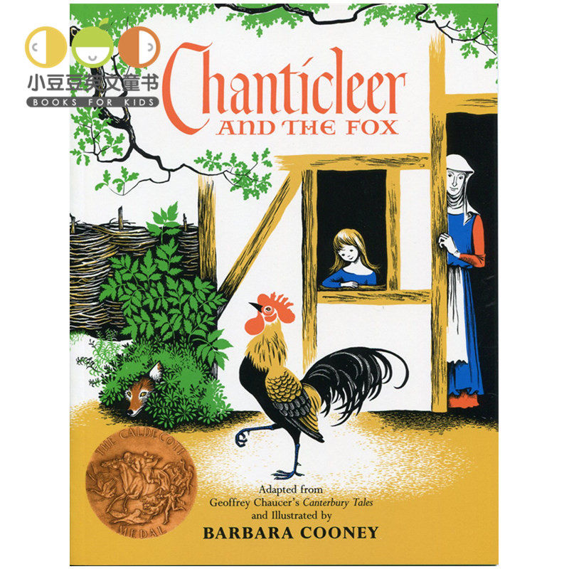 小豆豆英文童书 进口英文原版绘本 Chanticleer and the Fox  金嗓子公鸡和狐狸4-8岁幼儿英语课 吸声吊顶说客英语体验