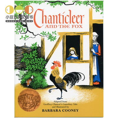 小豆豆英文童书 进口英文原版绘本 Chanticleer and the Fox  金嗓子公鸡和狐狸4-8岁幼儿英语课 吸声吊顶说客英语体验