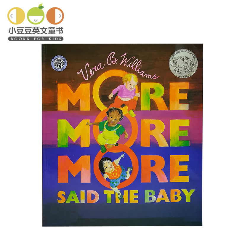 小豆豆英文童书 进口英文原版绘本 "More More More," Said the Baby 宝贝想要更多凯迪克大奖作品儿童原版英语故事书绘本男孩