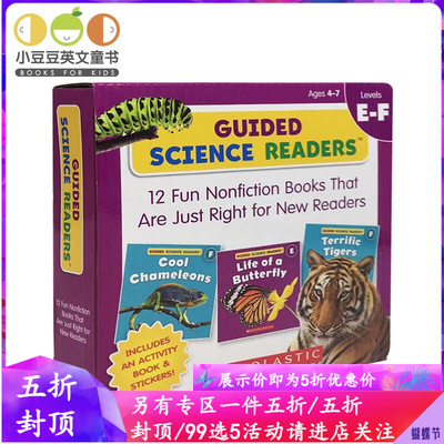 正版儿童英文原版绘本Guided Science Readers Parent Pack: Levels E-F学乐出版社Scholastic吴敏兰英文书单Animal Helpers全套
