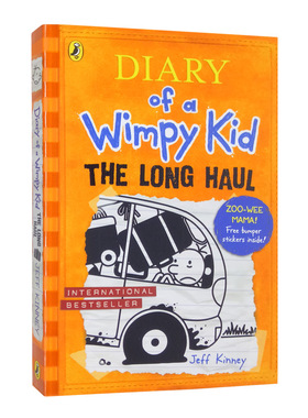 小屁孩日记英文原版平装 Diary of a Wimpy Kid: The Long Haul (Book 9)