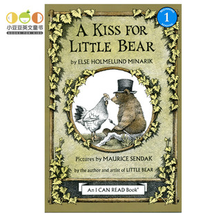 Kiss 小豆豆英文童书 分级读物1阶 Can 书单 英文绘本A Read Little for 1幼儿童英语绘本 汪培珽推荐 Bear Level