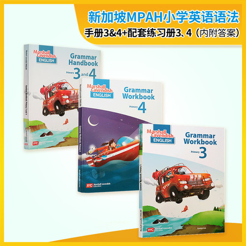 进口英文原版 3册新加坡MPAH小学英语语法教材配套练习册 Grammar Workbook3&4Grammar Handbook 启蒙教辅教材幼儿童英文练习题