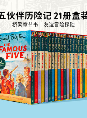 正版 五个小伙伴历险记21册全套 英文原版 The Famous Five 伊妮德布莱顿Enid Blyton儿童英语桥梁章节冒险侦探小说中小学课外阅读