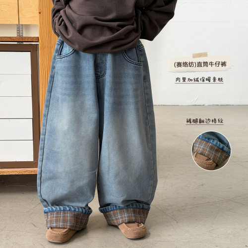 童装儿童裤子男童加绒牛仔裤秋冬款2026冬季新款男孩保暖休闲长裤