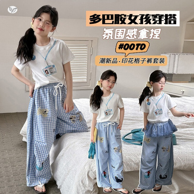 女童休闲套装2026年新款中大童数码印花T恤卡通格子裤夏装两件套