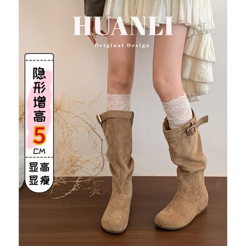 2026美拉德麂皮堆堆长筒靴女隐形5cm~内增高西部褶皱骑士靴高筒靴