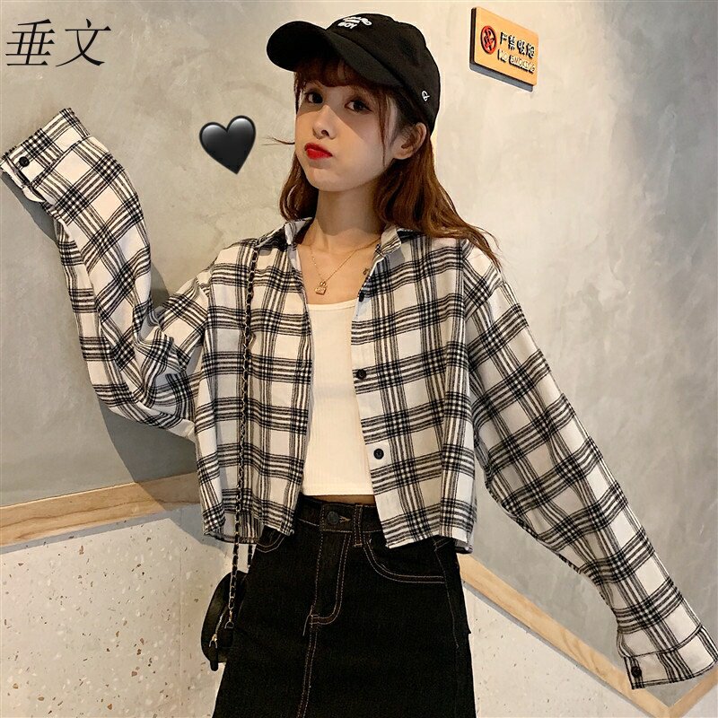 两件套显瘦套装春秋季新款韩版内搭背心+短款格子长袖衬衫外套女