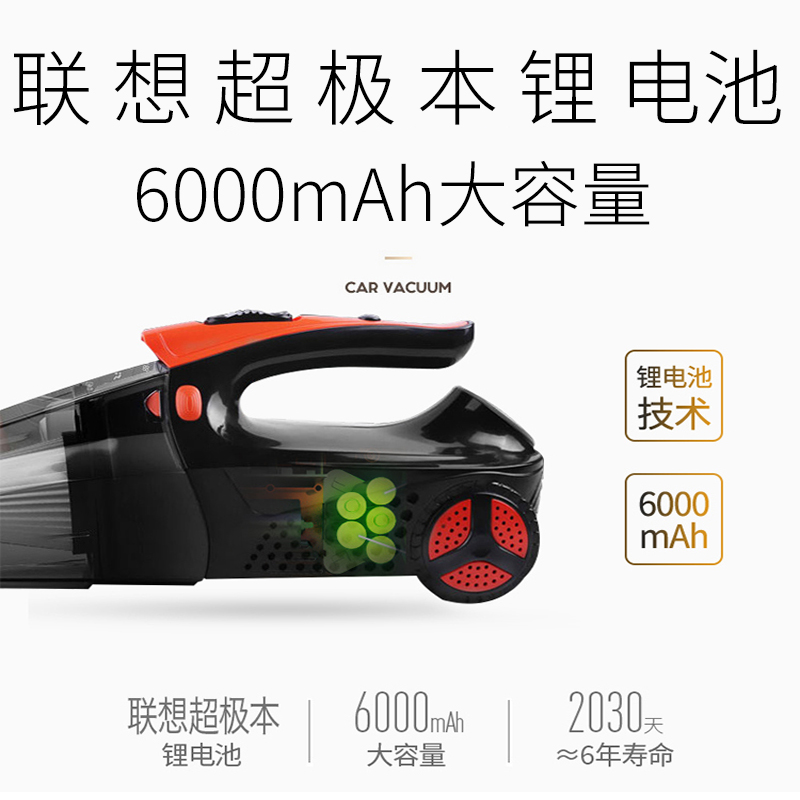 ËĺÏÒ»³µÔØÎü³¾Æ÷¼ÒÓÃ120w´ó¹¦Âʼҳµ¸ÉʪÁ½ÓÃÆû³µÓÃ³äÆø´òÆø±Ã