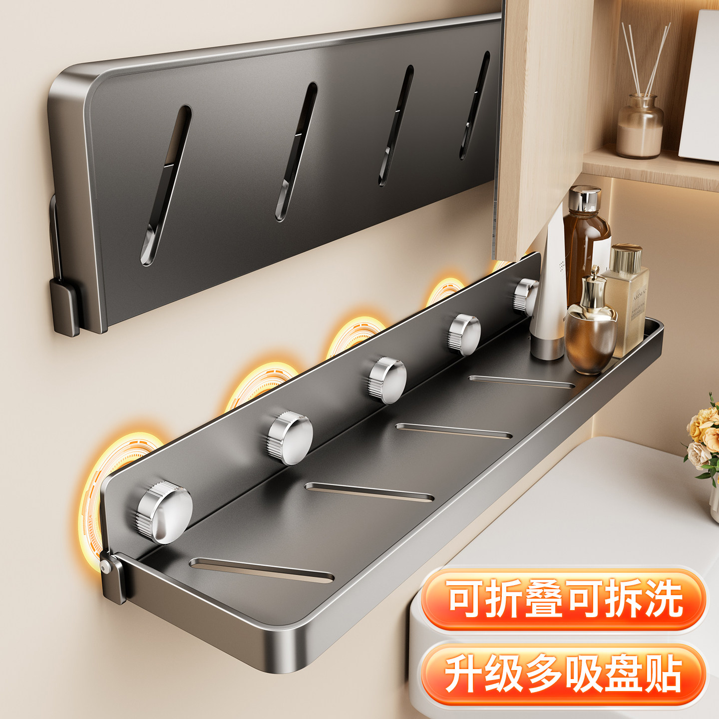 吸盘收纳置物架玄关门后免打孔图片