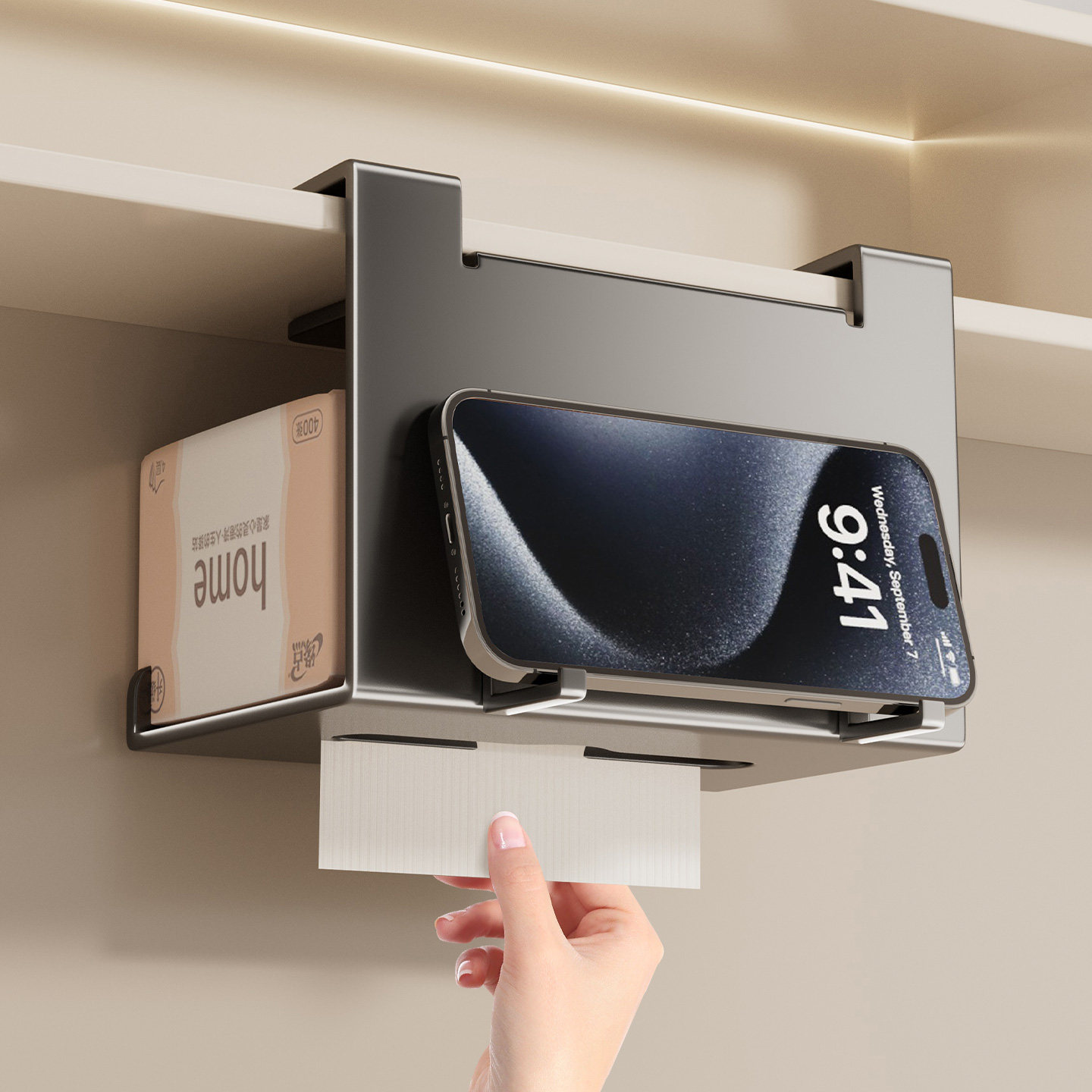 映生活镜柜下挂纸巾盒洗脸巾手机架倒挂浴室卷纸架卫生间纸巾架子,收纳整理,纸巾架,淘宝优惠券,粉丝福利购,淘宝优惠卷