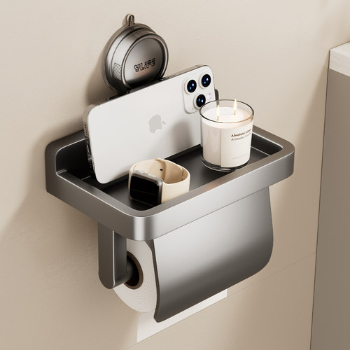 免打孔卫生间吸盘壁挂式卷纸架