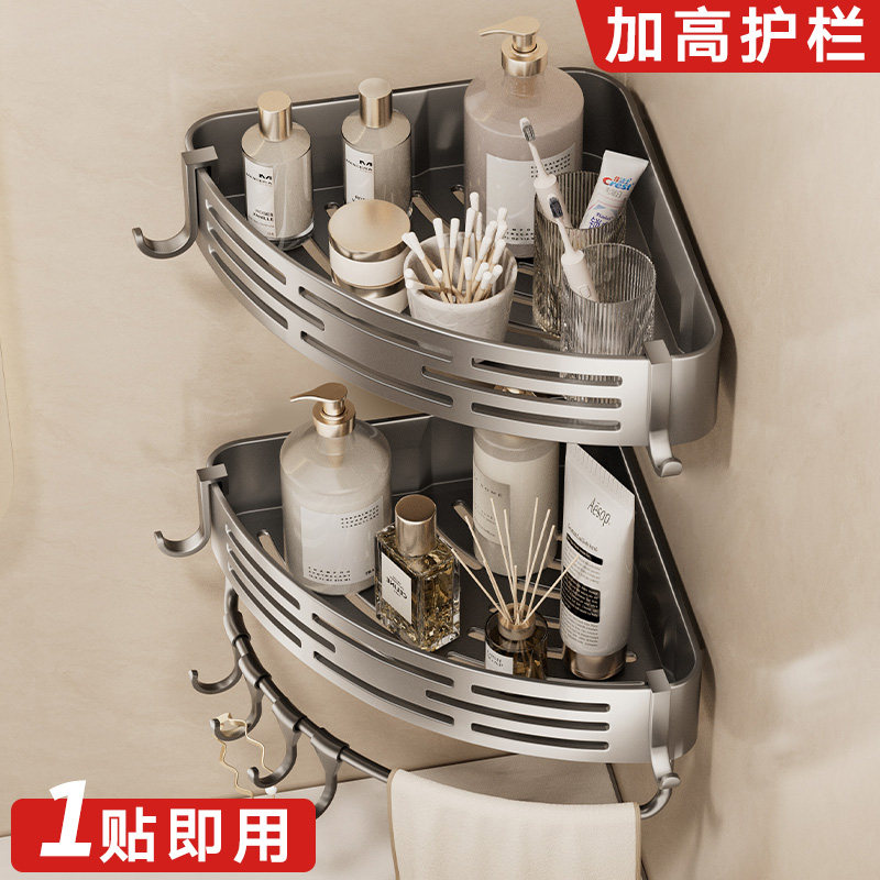 映生活三角置物架卫生间浴室用品收纳转角三角篮壁挂洗漱台置物架,家庭/个人清洁工具,浴室角架/置物架,淘宝优惠券,粉丝福利购,淘宝优惠卷