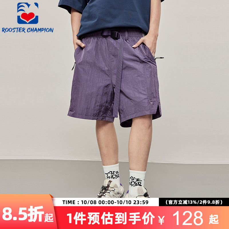公鸡冠军夏季新款紫色青少年短裤