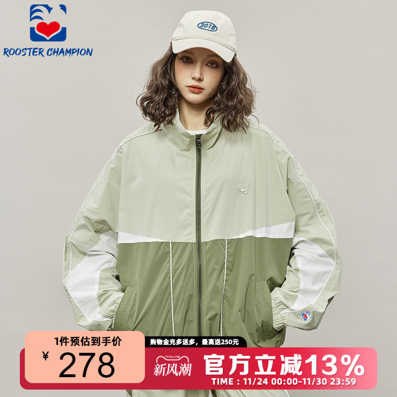 公鸡冠军秋季户外半高领夹克