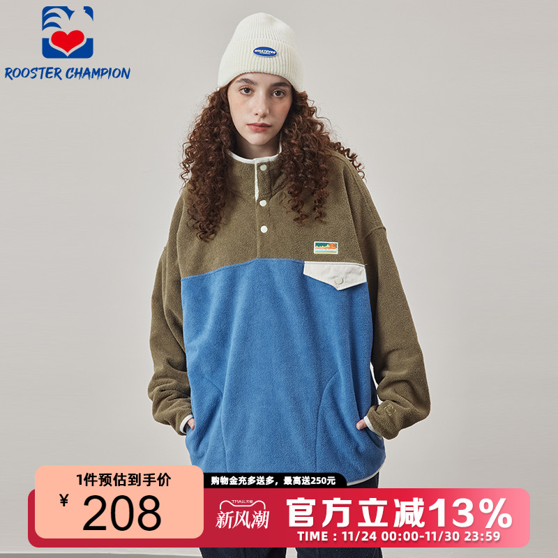 公鸡冠军2024新款套头卫衣