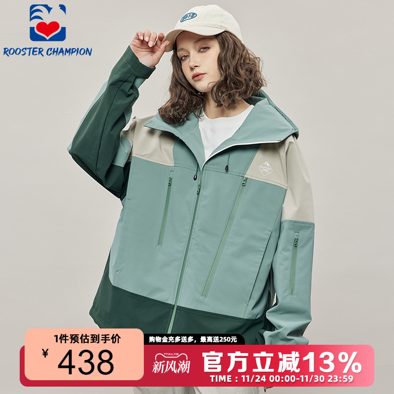 公鸡冠军风衣男秋季新款宽松灰绿色翻领连帽多口袋户外情侣外套潮