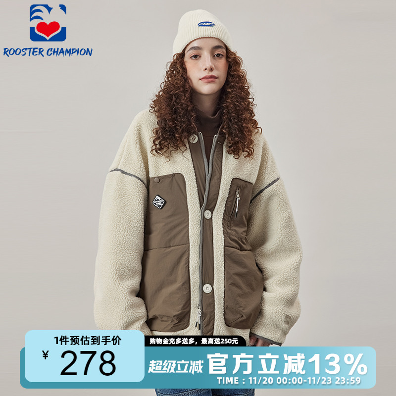 公鸡冠军夹克女冬季宽松米白色多口袋仿羊羔毛撞色轻薄保暖外套潮