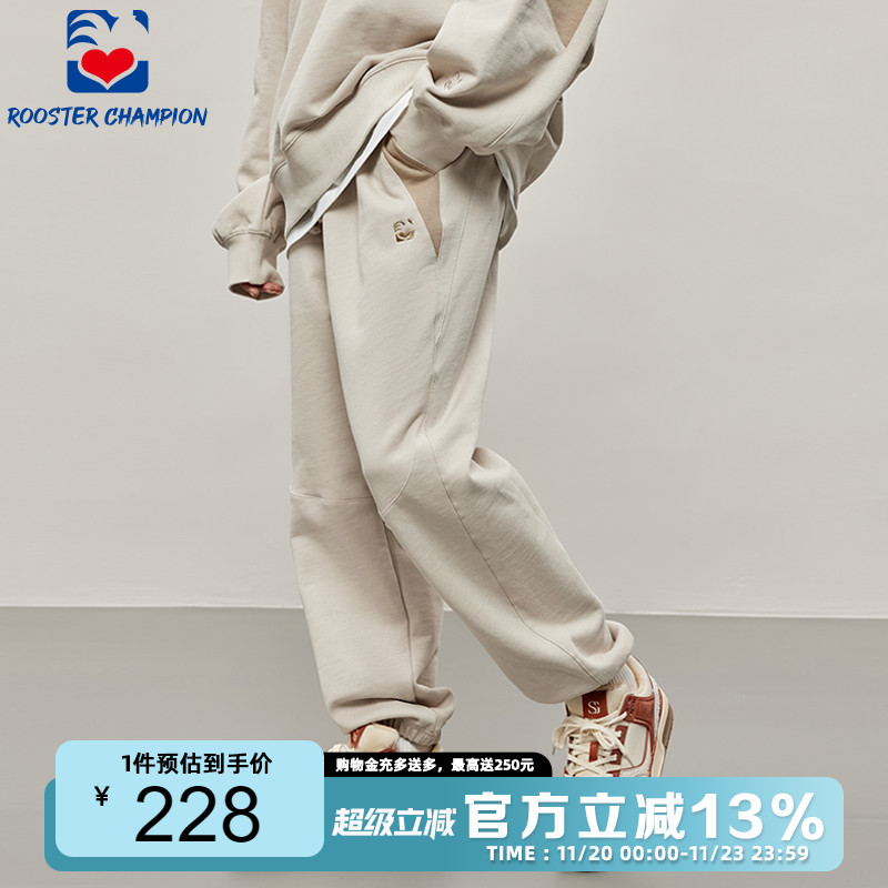 公鸡冠军春季束脚运动卫裤