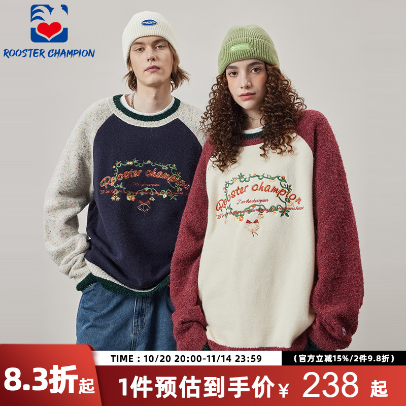 公鸡冠军毛衣男新款冬季宽松蓝色圣诞限定复古刺绣拼色情侣针织衫