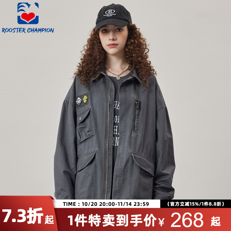 公鸡冠军夹克男新款秋季宽松深灰色多口袋酵素水洗做旧工装外套潮