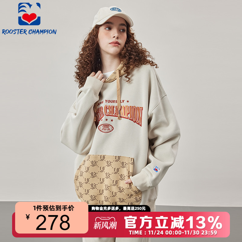 公鸡冠军2024新款连帽卫衣