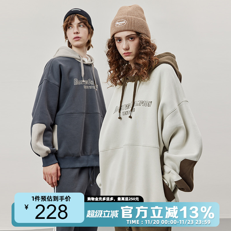 公鸡冠军深灰色加绒卫衣男