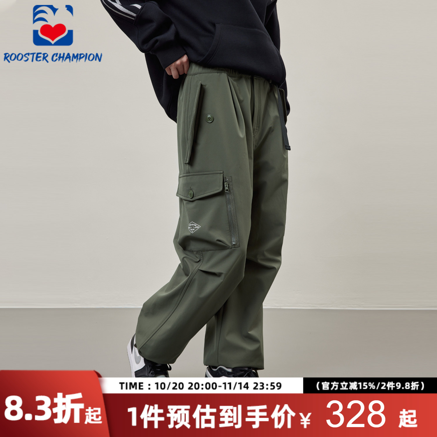 公鸡冠军灰绿休闲裤女秋冬宽松复古多口袋直筒运动加绒保暖长裤潮