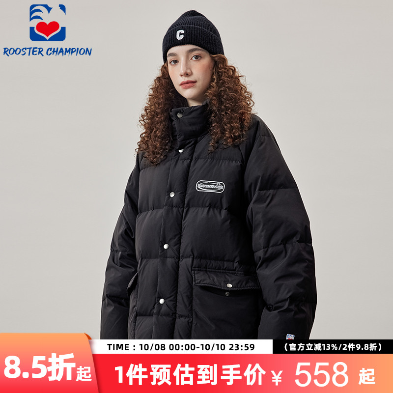 公鸡冠军羽绒服女冬季黑色宽松立领多口袋保暖情侣加厚外套潮