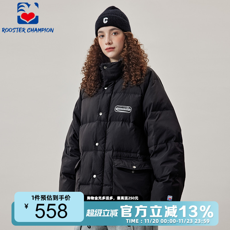 公鸡冠军羽绒服女冬季黑色宽松立领多口袋保暖情侣加厚外套潮