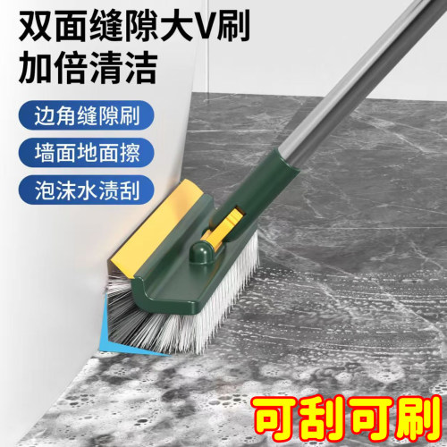 地缝刷浴室洗墙厕所瓷砖刷